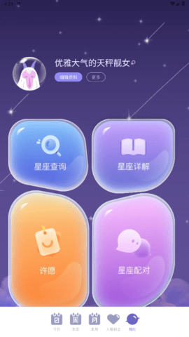 lQLPKctIDfCUvd3NAtfNAZmwaP9g6AUMmdAHCgtMYmUFAw_409_727.png