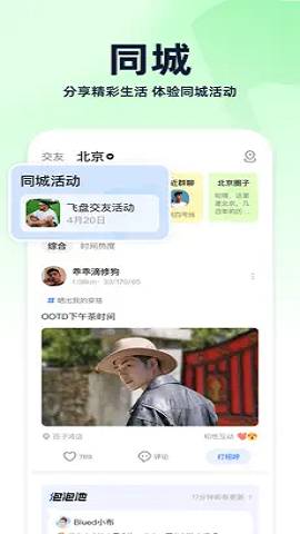 ecf91782-b2a3-4055-a20b-5a612dc42890.jpg