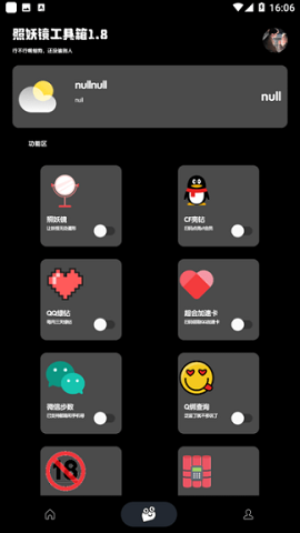 37639ad494996b130354ce774f25f9bd.png