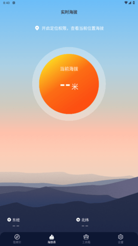 lQLPJyGXHuIASkXNAxrNAb-wgdFHuZ6RCJkHCuk0XkqJBA_447_794.png