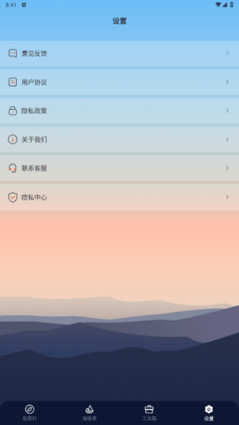 lQLPJx9sVDCwKkXNAxrNAb-w2F6uqbe4aCcHCuk0zEQCAA_447_794.png