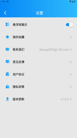 lQLPJxrWK8R_80XNAxrNAb-wE2P7KixbygQHCu8Q_nr7AA_447_794.png