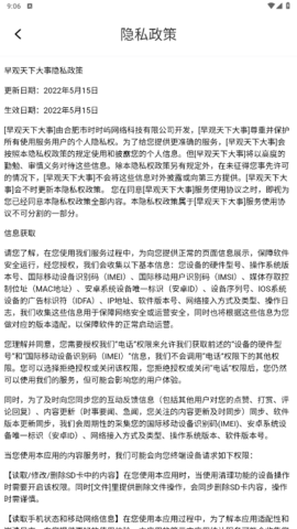 lQLPKHmrrqi240XNAxrNAb-wIndorUpAy04HCu8RWfzuAA_447_794.png