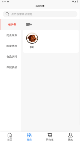 lQLPKeTumzxwhuXNAxrNAb-wRZ5SSjMoYwAHCvRrSJlnAw_447_794.png