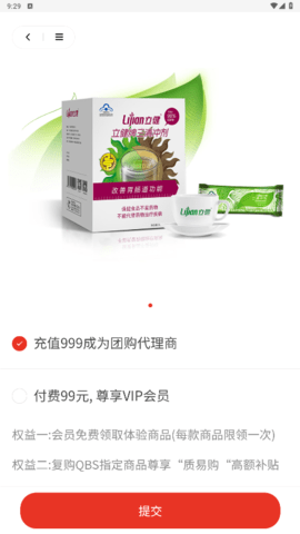 lQLPKGL3GhwKhuXNAxrNAb-wbyBD7DRqxBYHCvRrSN-FAA_447_794.png