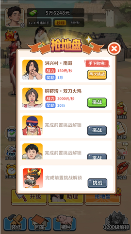 c8920209-9706-4d5c-b8c2-2f3054019266.png