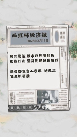 214e560f-fe9e-446a-b2c4-d9bc7a1f4c58.jpg