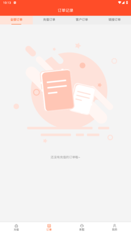 lQLPJxab3009rcXNAxrNAb-wfee6zUaBN8QHCv5TV_uoBA_447_794.png