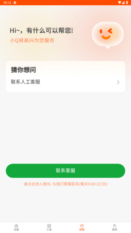 lQLPJxg1JRdjzcXNAxrNAb-wGhHcUQ6XrK4HCv5TpHOHAA_447_794.png