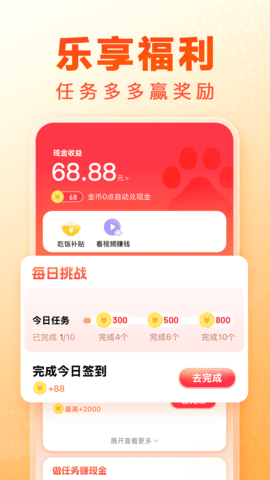 202410151426598k6ko.png
