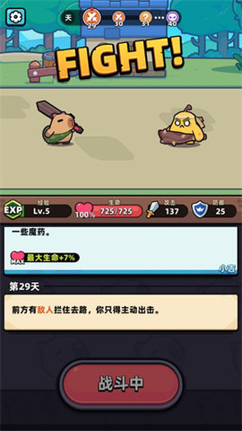 22112538598s.jpg