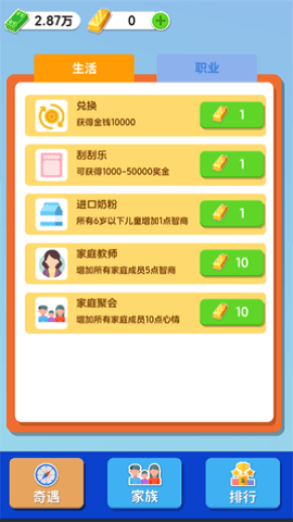 4ded309da60ff1aa7a69a41772d61bfc.png