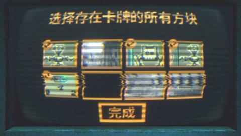 202407061342131009.jpg