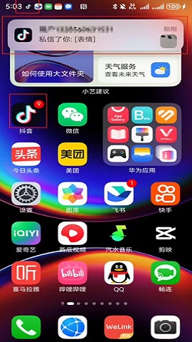 lQDPJxyT0sWiWBXNAeDNAQ6wpuq1OqwdA2cHC18GdUi_AA_270_480.jpg