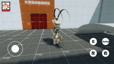 美露蒂悟空官方版