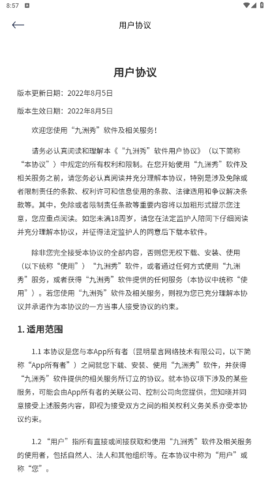 lQLPKGt1tAlx_TXNAuDNAZ6wofCWLsjKgAcHDsmAhN7sAA_414_736.png