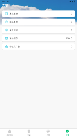 lQLPKdo015G3O5XNAuDNAZ6wveI7oio-sdcHDsw9F2vJAw_414_736.png