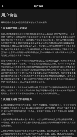 lQLPKdhR5kpKuRXNAuDNAZ6wKuyBVrAPGu4HDsw-gTr2AA_414_736.png