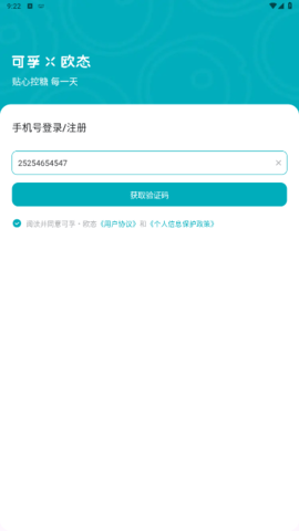 lQLPKICQGh6fSDXNAuDNAZ6wVRvi_QD2z4AHDs92J2qkAA_414_736.png