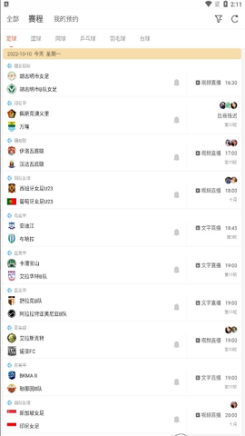 lQLPKHPF69vkYn3NAsfNAaawPTeNkNmcop4HDxE9C77gAQ_422_711.png
