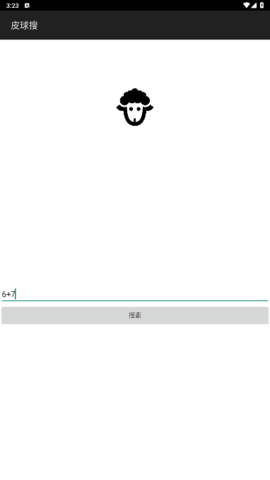 lQLPJxl0YK3rJJ3NAqfNAX6wUen_LVEiCF4HDyI03logAw_382_679.png