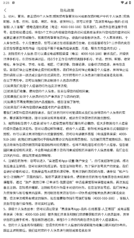 lQLPJwfdeC3eFF3NAqfNAX6wYz74n5R-idwHDyJ6Cv1AAA_382_679.png