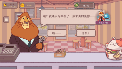 lQLPKGT-bF_i0_3NAX7NAqiw-FPeaATCs2oHDy-j5zN5AA_680_382.png