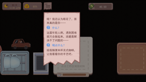 lQLPJwH4nid7M_3NAX7NAqiw2bjx26JTfowHDy-kT0YPAA_680_382.png