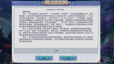 lQLPJwKbas95Nq3NAZvNAtywFkwABJVRRagHECKNn2IIAQ_732_411.png