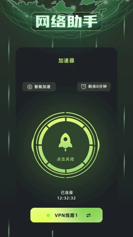 550 (1).png