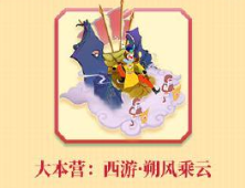 lQLPKHwNCyE7fZ3MqszesMmdSf0wu6dzBxBUIPW9gQA_222_170.png