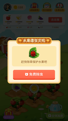 0722b6c0c394ecd5e7e21cc55c6d8938.png
