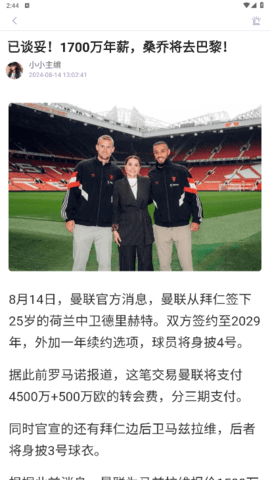 lQLPJx_YjuvnaV3NAtrNAZuw9BZGPnUSlBYHEGK8sy09BQ_411_730.png