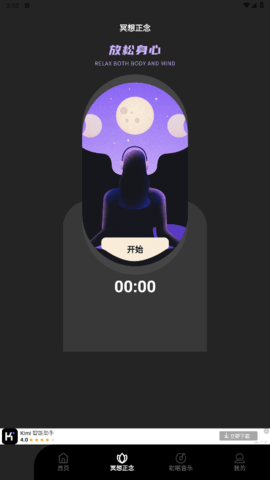 lQLPJwGBeTL4343NAtrNAZuwTpsJpH6x6C8HEGblrnHoAQ_411_730.png