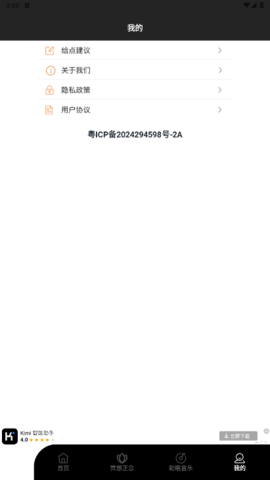 lQLPJxdbxnz8T43NAtrNAZuwsV5ChmFtptwHEGbmFWNYAA_411_730.png
