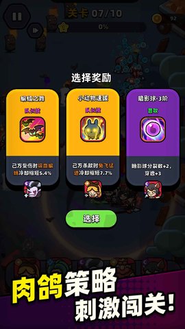 10233285076~thumb_1080x1920.jpg
