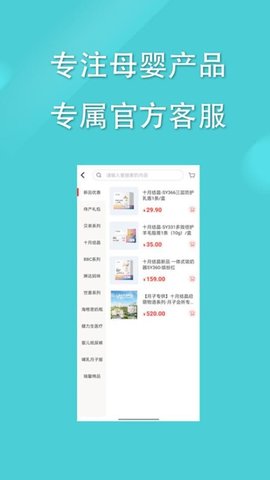 d9f3490cdb82ae1b1af6641cf2da8b9a.jpg