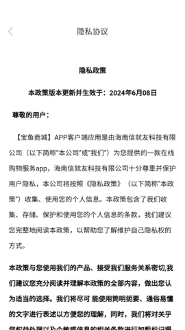 lQLPJxTeOEJjjZXNAzDNAcuwBgFvvVNYKHYHEWgXTS-fAA_459_816.png