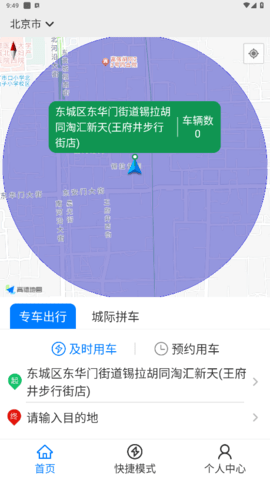 lQLPJxLp_5LMBhXNAzDNAcuwCnTePD9iCTwHEWj1NWQVAw_459_816.png