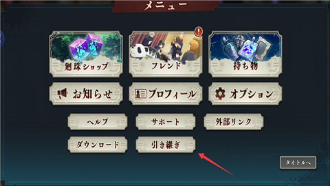 07141521sdbd.png