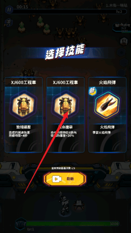 1730785655_7.png