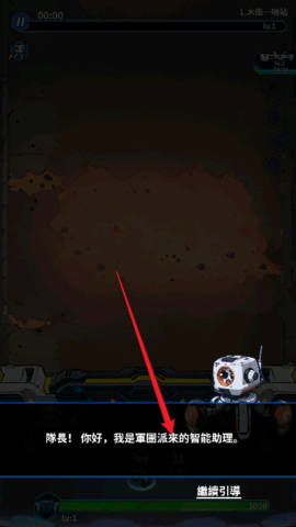 1730785620_4.png