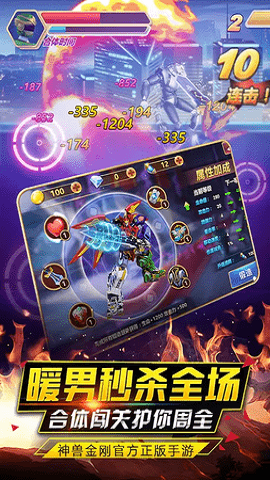 fq_webp (1).png