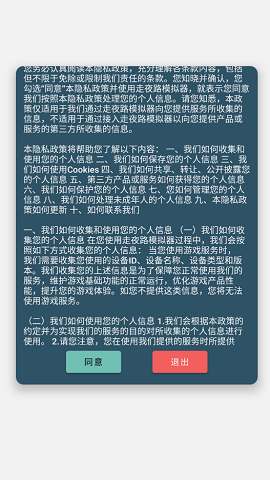 9ED405A4-6721-418a-B71B-69E00182B80A.png
