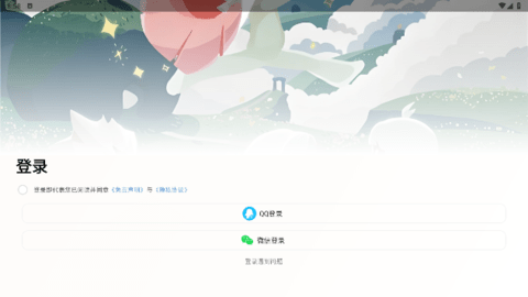 lQLPKG6nVs4pm-3NAWPNAniwg6saNnF_gJIHEqdhRdIIAQ_632_355.png