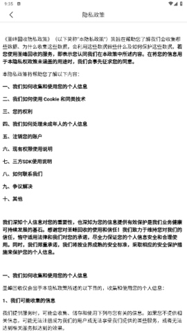 lQLPJx4b0Oz4QC3NAnfNAWOwXJiNJau-PUYHEq8KI0mfAA_355_631.png