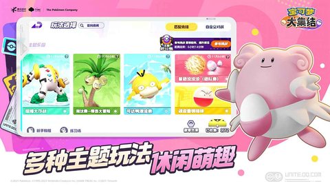 06322877801~thumb_1280x720.jpg