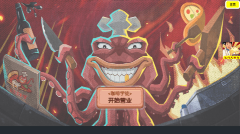 lQLPJwTYZgyahK3NAVDNAlewr8eWHqgfNpUHEr9LgFHMAg_599_336.png