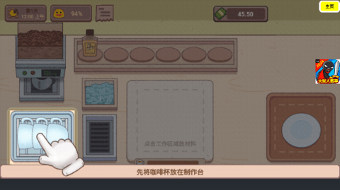 lQLPKd1LMTlZhK3NAVDNAlewwsYhPlvmVu0HEr9LgIGYAQ_599_336.png