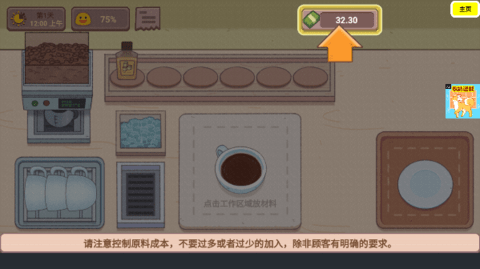 lQLPJv97D8b-JK3NAVDNAlewgTM0cACtlg8HEr9LgIGYAA_599_336.png